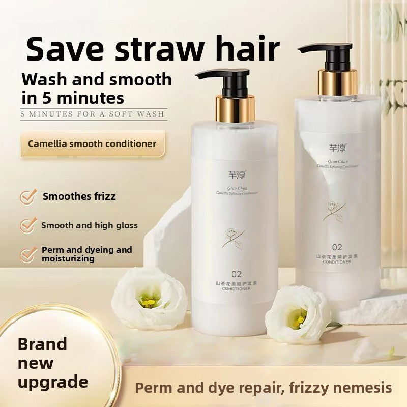 Camellia dandruff antipruritic shampoo