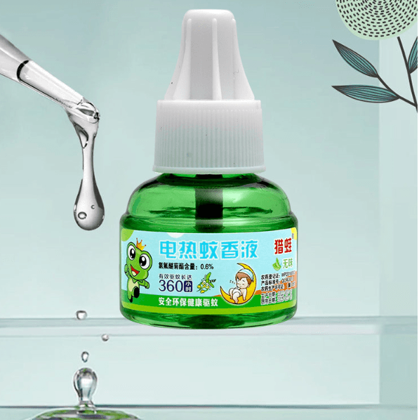 Electric Mosquito Repellent Liquid - Price Value Store