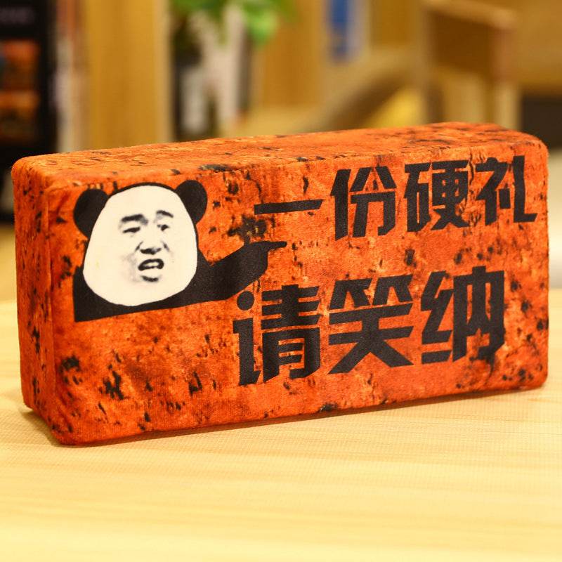 Brick Plush Toy - Price Value Store