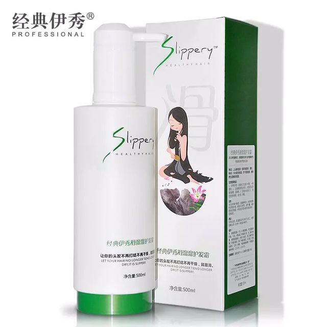 Slippery Conditioner Hair Cream Shampoo