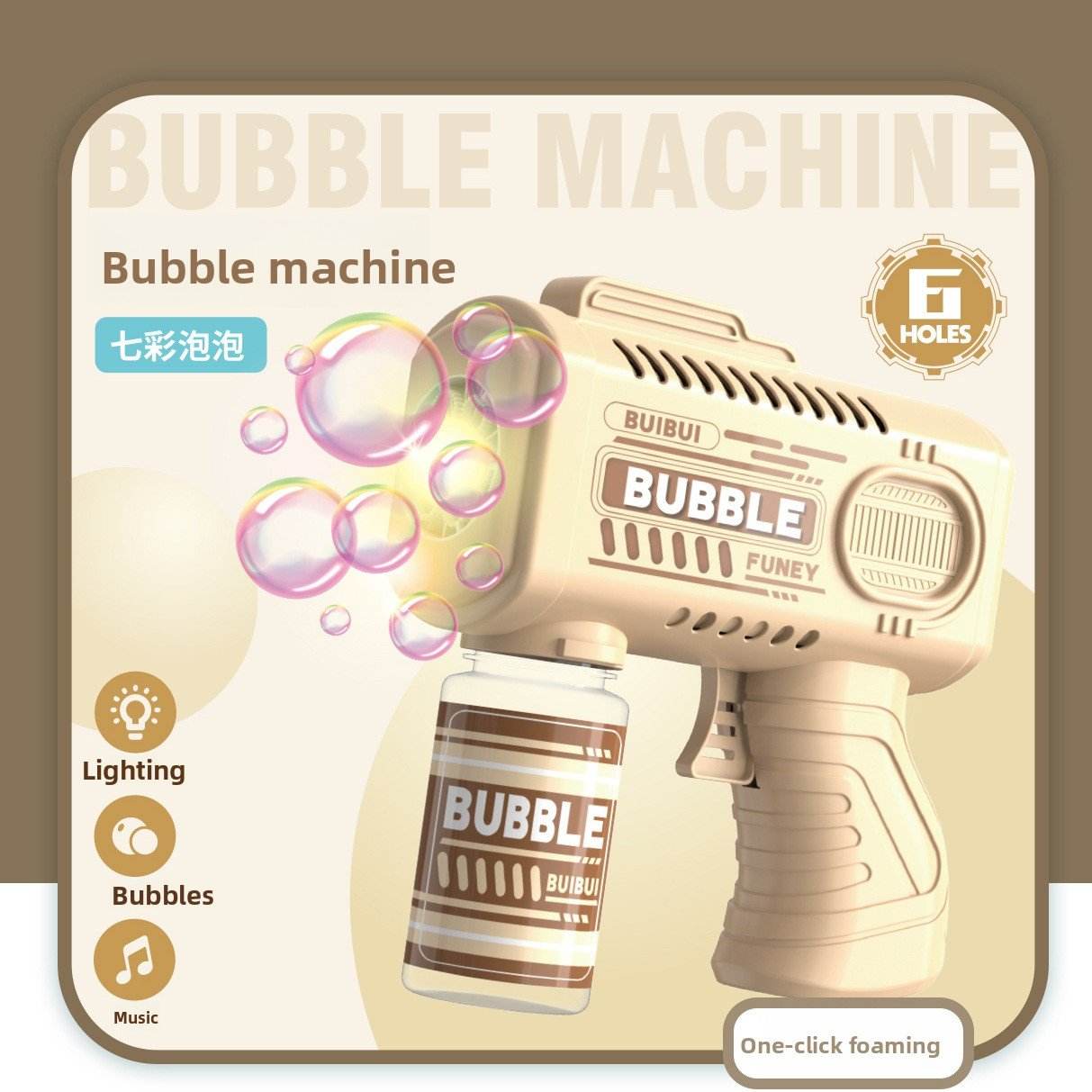 Bubble gun light - Price Value Store