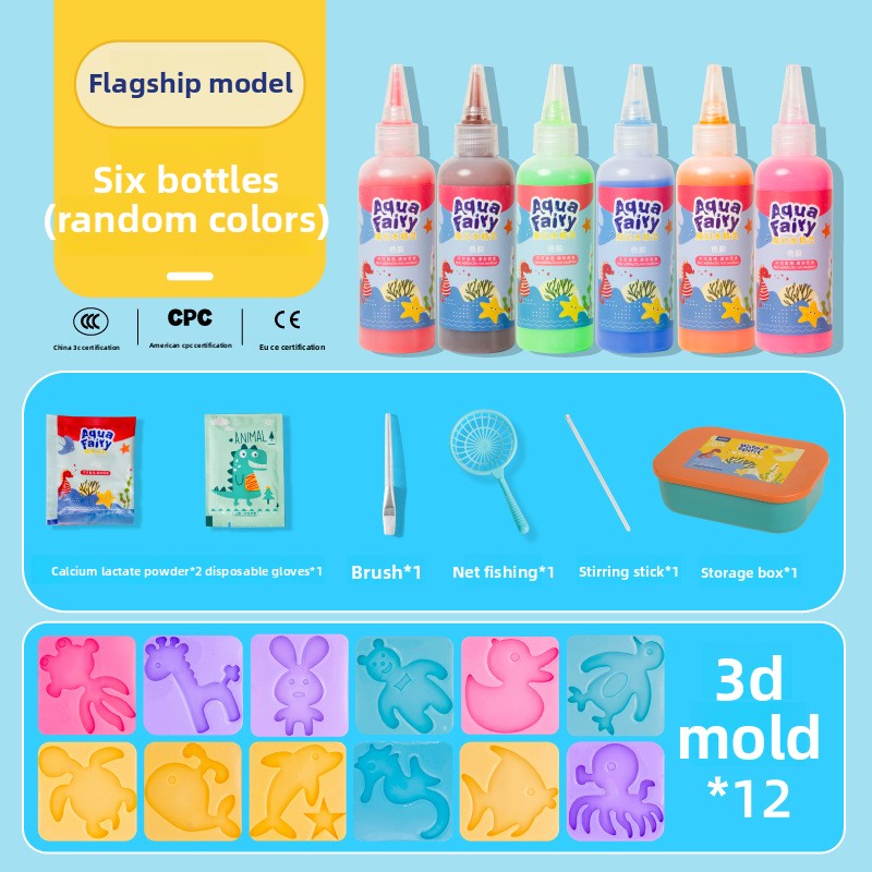 Children's Day Magic Water Spirit toys