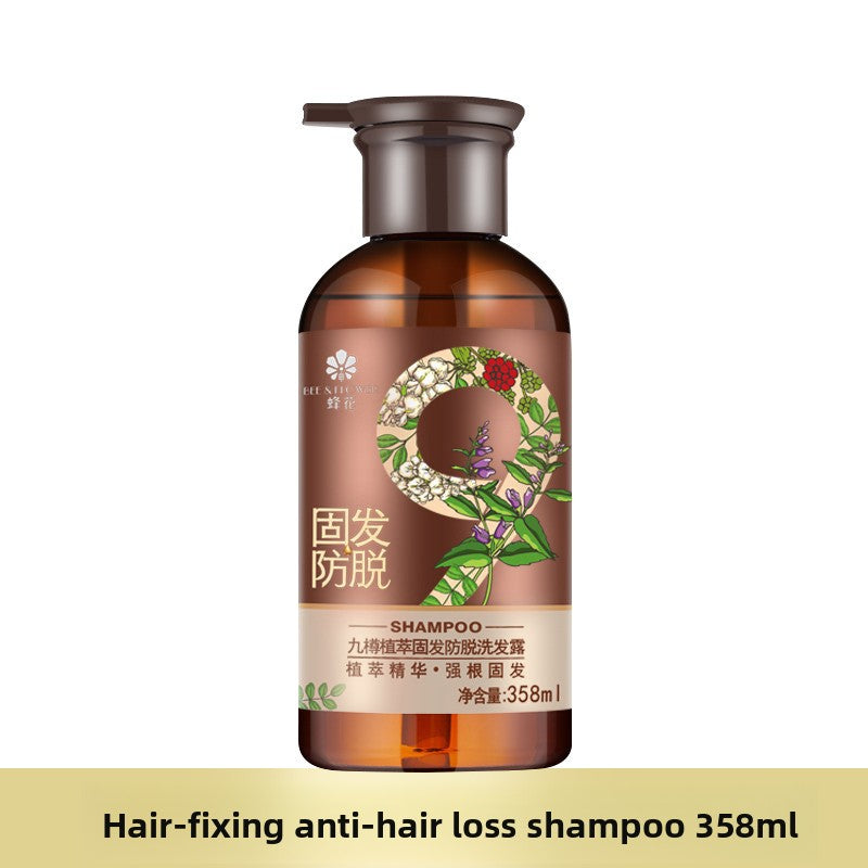 Bee Flower Nine Bottles Shampoo
