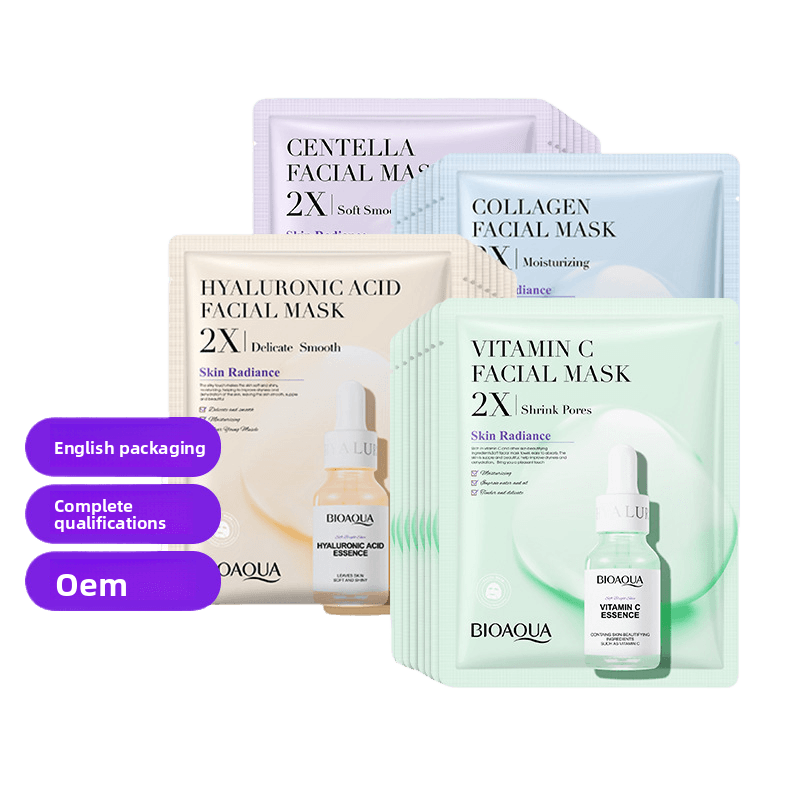 BIOAOUA Centella asiatica mask - Price Value Store
