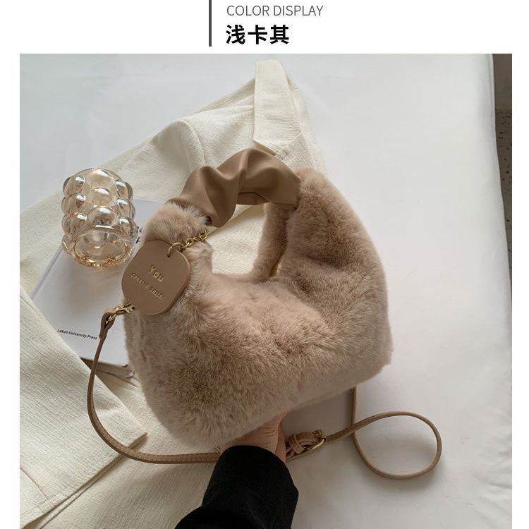 Carry a small crossbody bag - Price Value Store