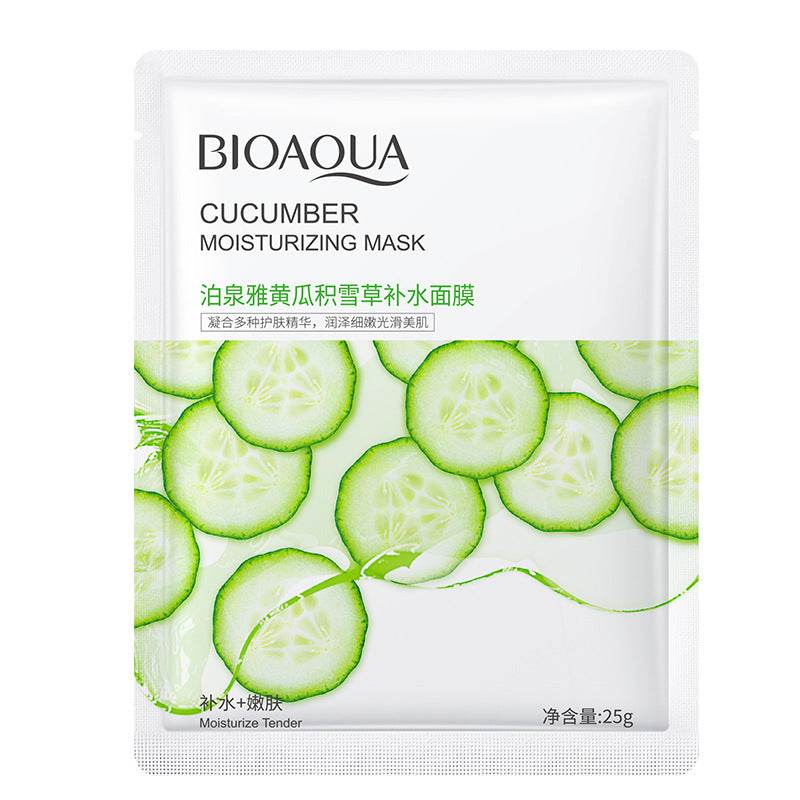 Boquan Ya Cucumber Snowgrass Moisturizing Mask - Price Value Store