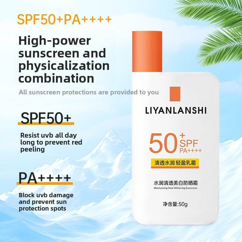 whitening sunscreen - Price Value Store