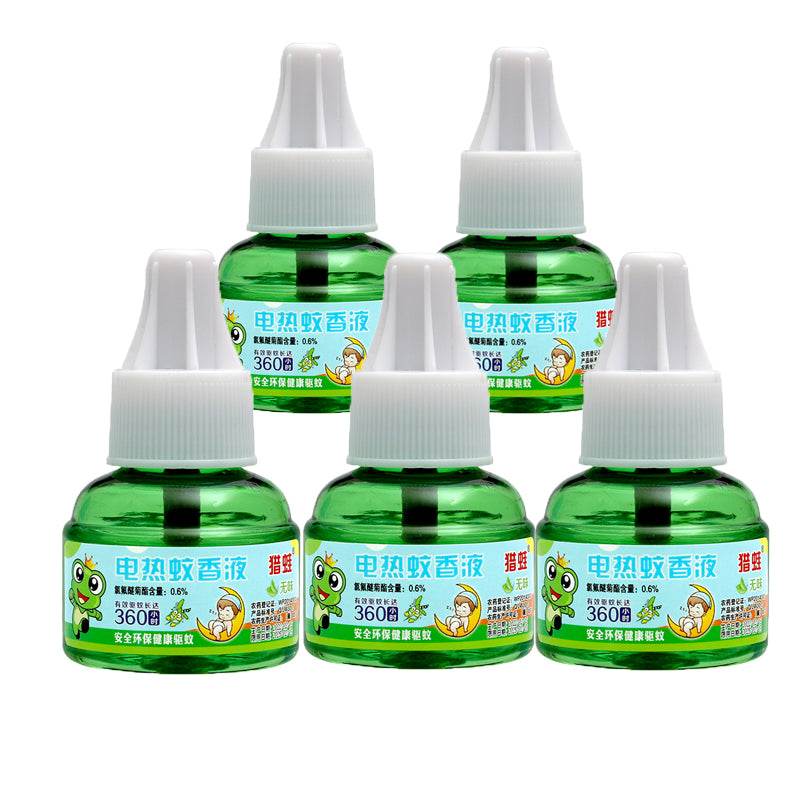 Electric Mosquito Repellent Liquid - Price Value Store