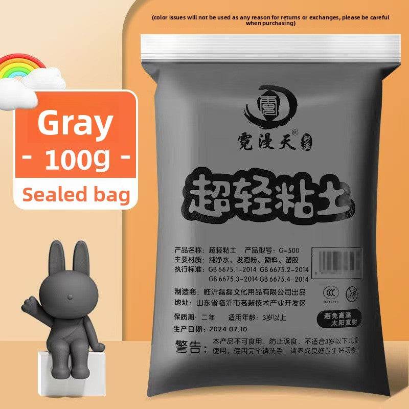 100g Ultra-Light Clay for Kids DIY Creative Play - Price Value Store