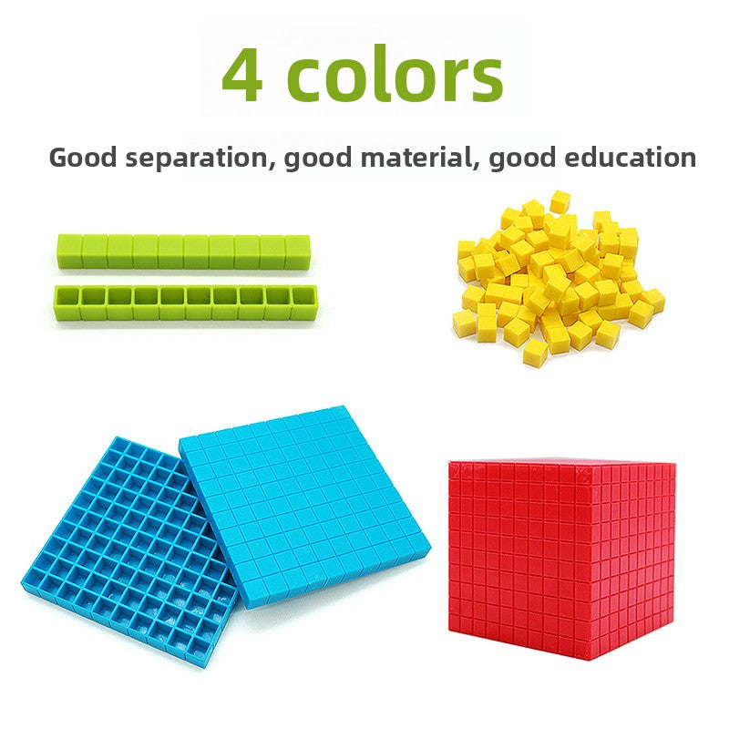 121 early education teaching AIDS for math block geometry