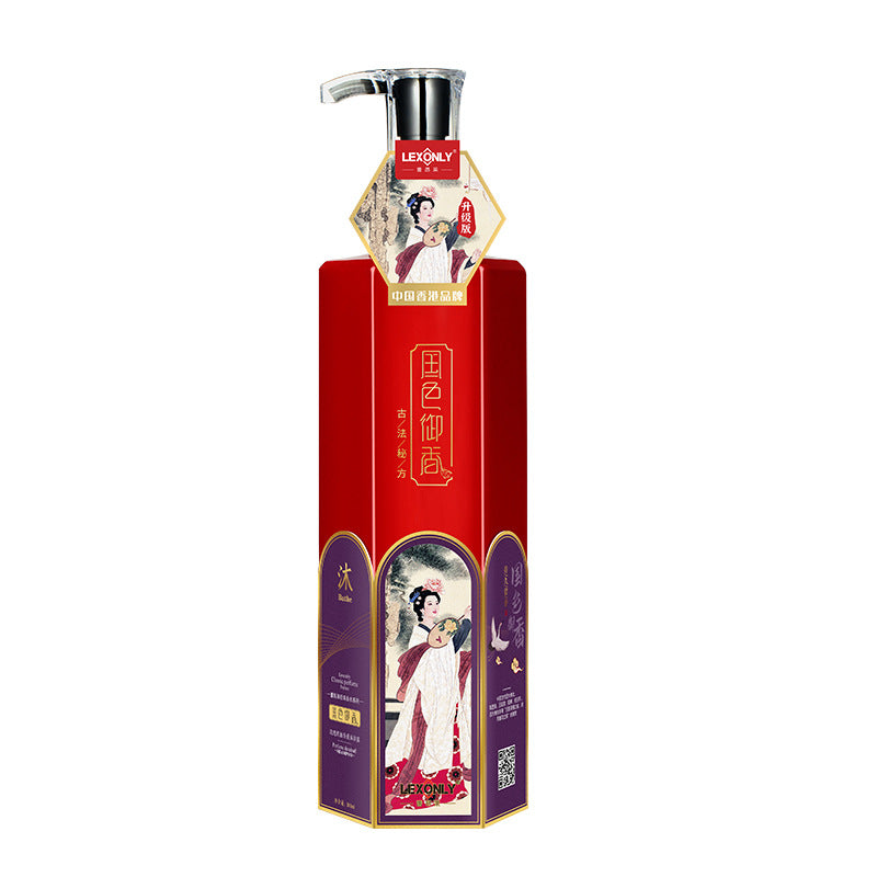 Guose Yuxiang shampoo removes dandruff and controls oil
