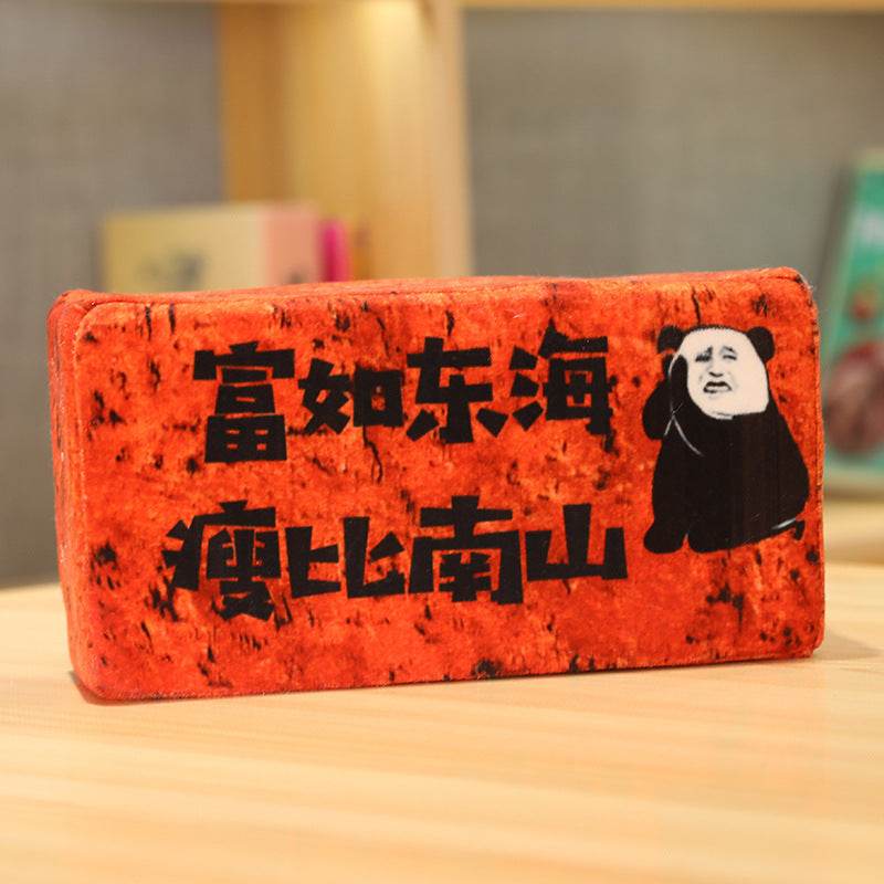 Brick Plush Toy - Price Value Store