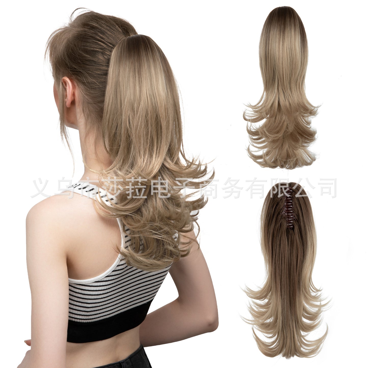 Synthetic Hair Clip-on Ponytail