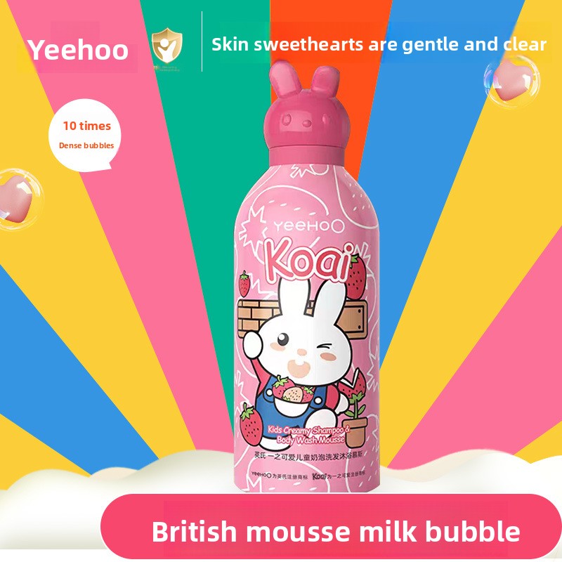 Yingshi Children's Shampoo