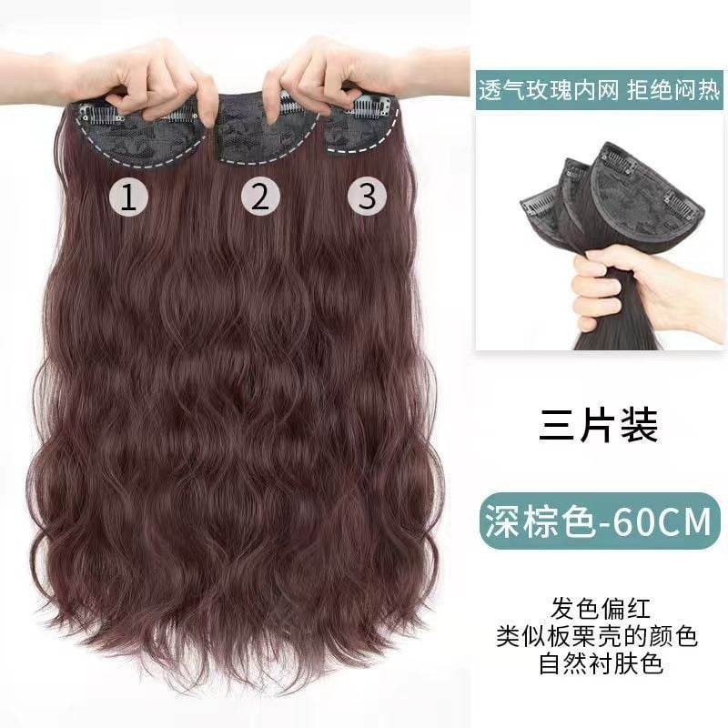 3-Piece Seamless Invisible Long Curly Hair Extensions for Women - Price Value Store