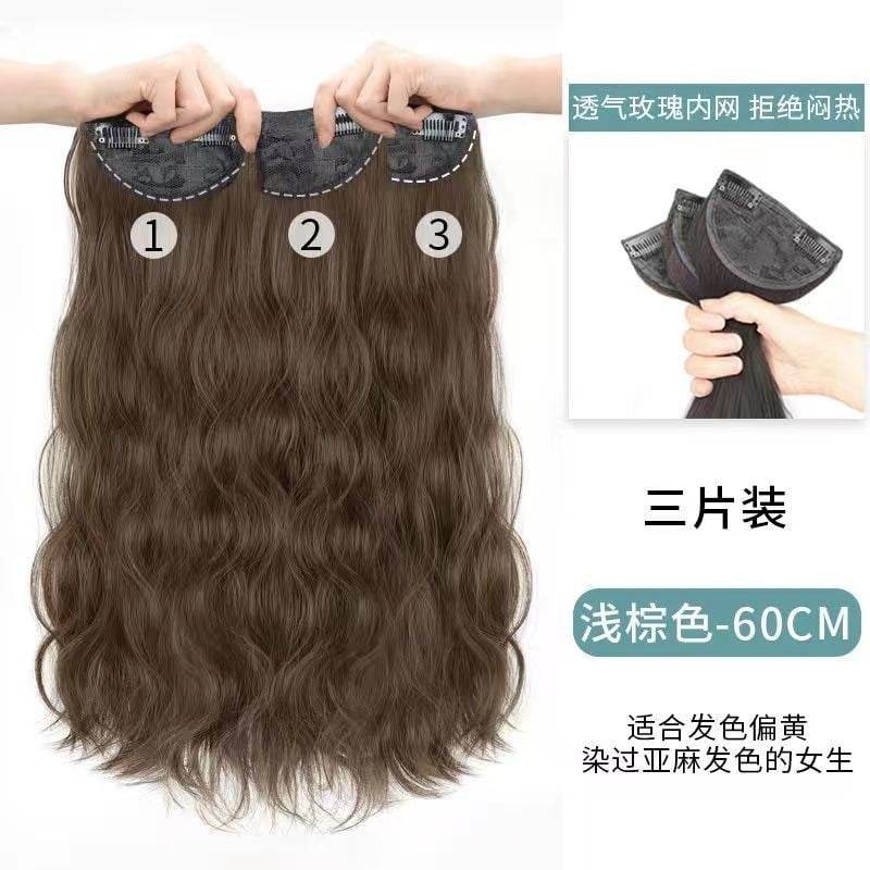 3-Piece Seamless Invisible Long Curly Hair Extensions for Women - Price Value Store
