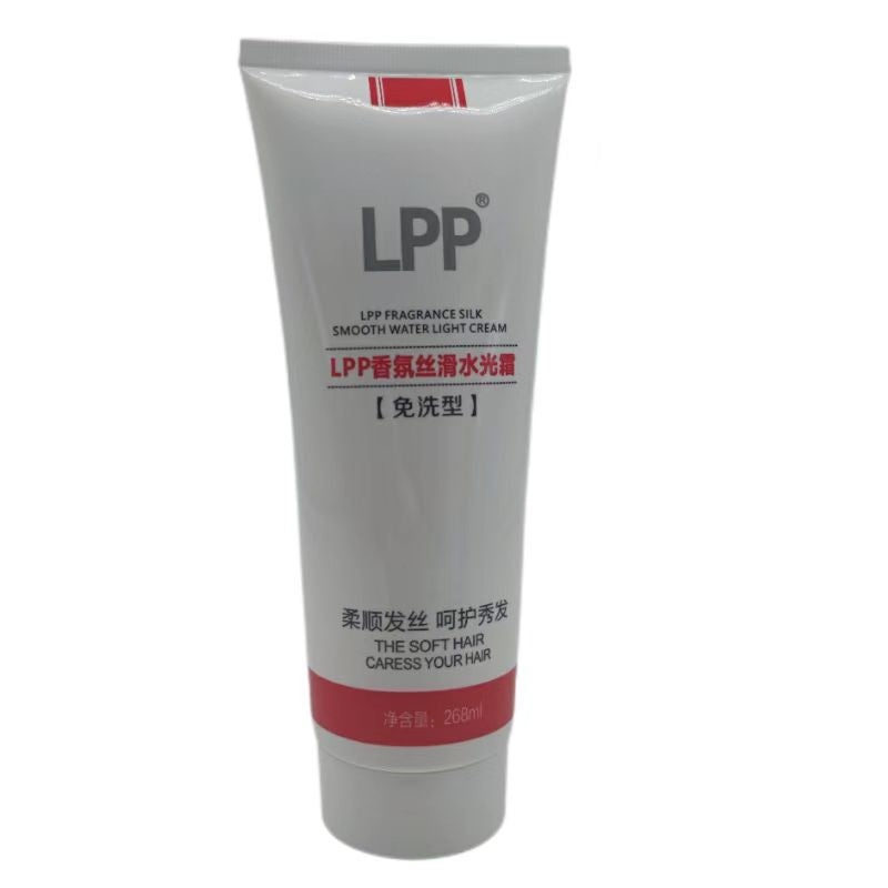 Wash-Free Hydrating Hair Mask