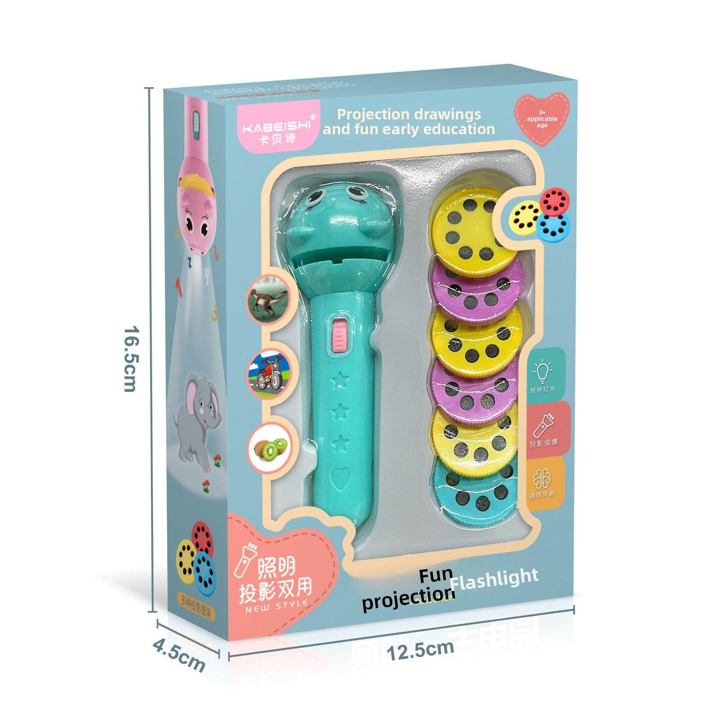 Early education projection flashlight story machine - Price Value Store