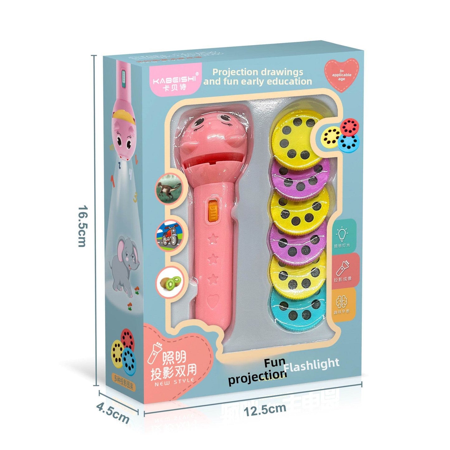 Early education projection flashlight story machine - Price Value Store
