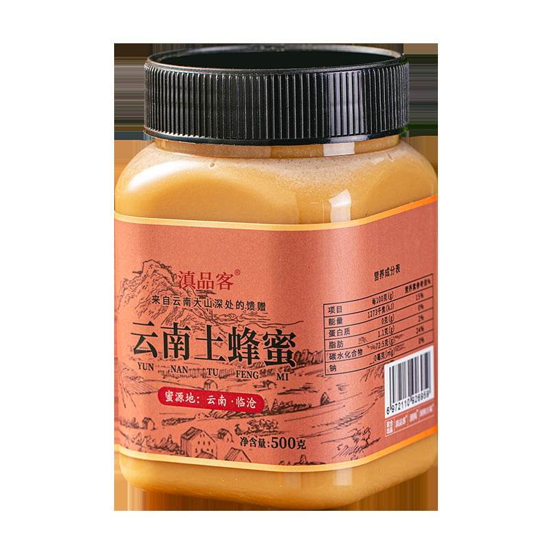 2kg honey pure natural wild honey farmhouse bottled nectar genuine goods barrel honey mature crystalline honey - Price Value Store