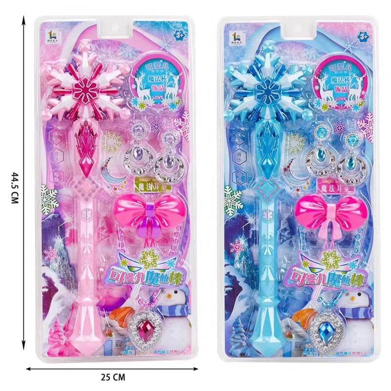 Magic Wand Toy with Lights and Music - Price Value Store