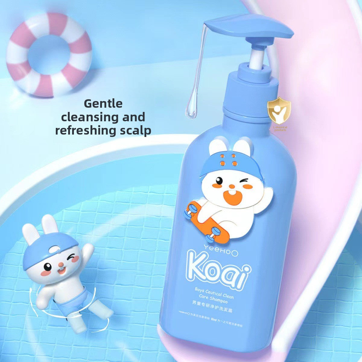 Yingshi Children's Shampoo