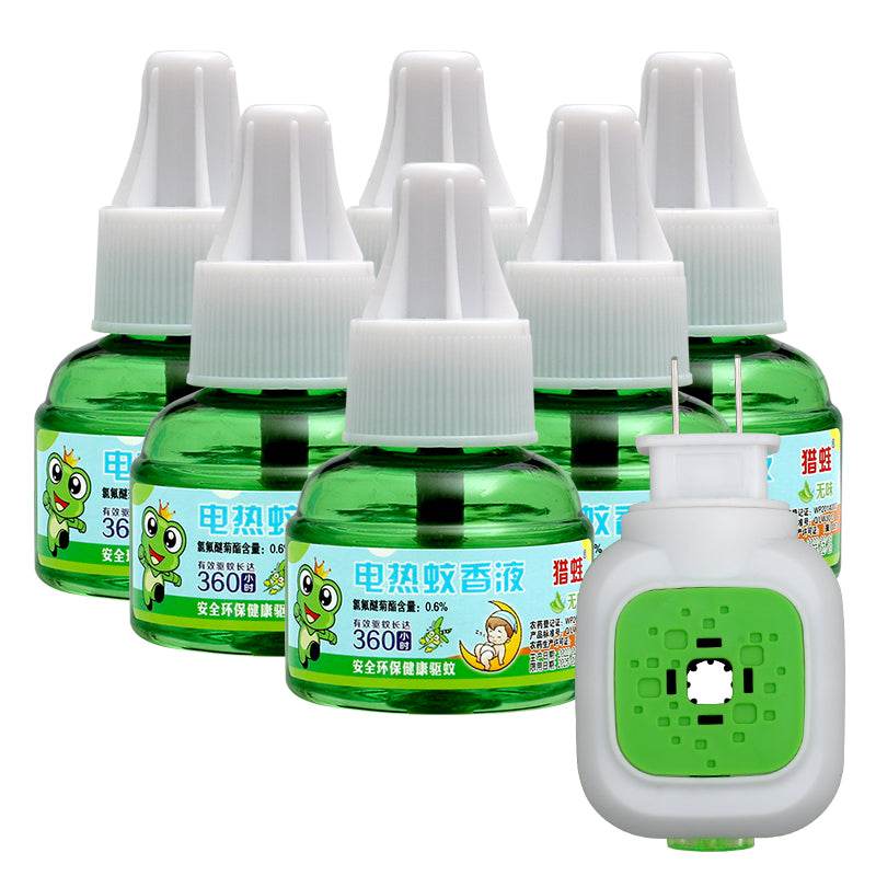 Electric Mosquito Repellent Liquid - Price Value Store