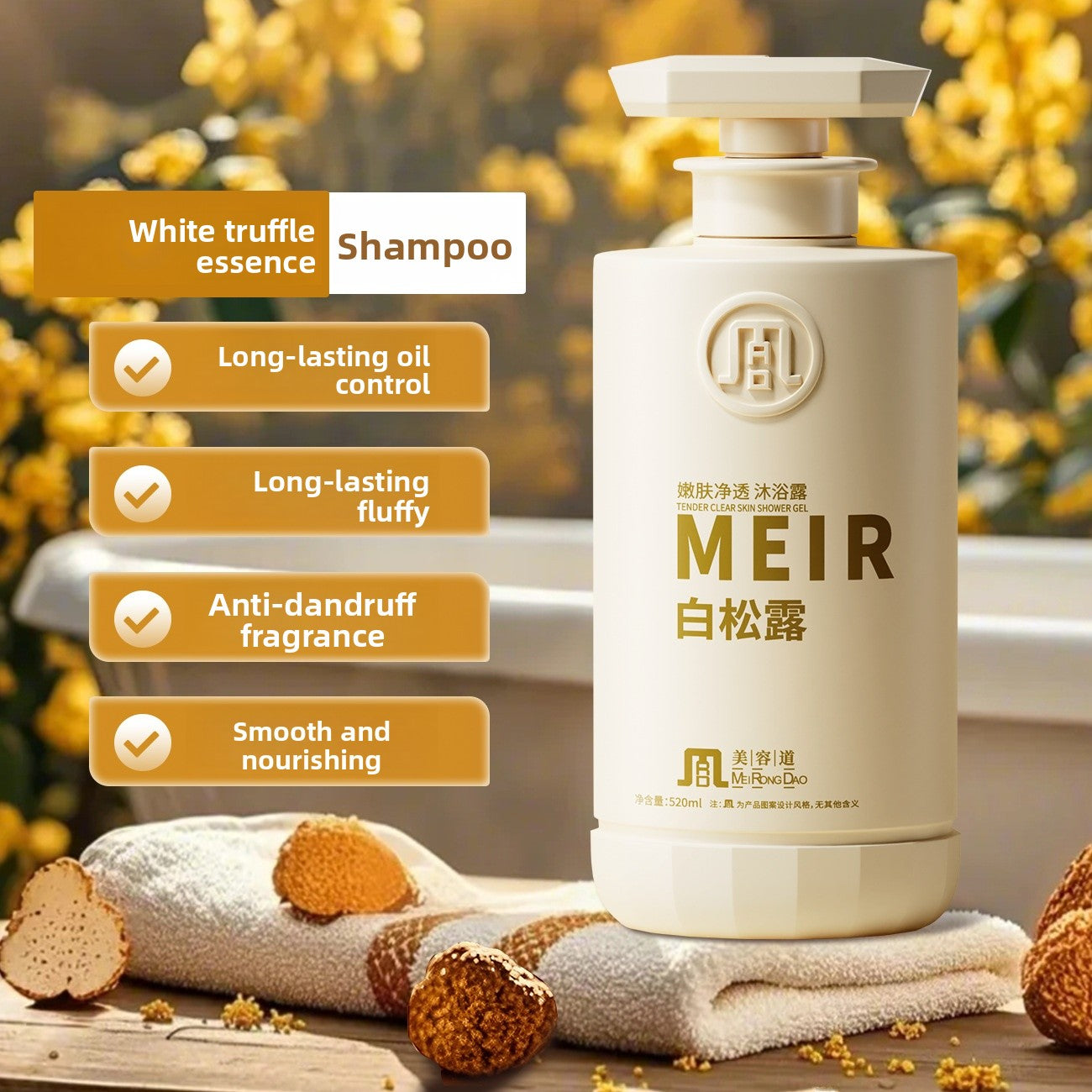Beauty White Truffle Shampoo