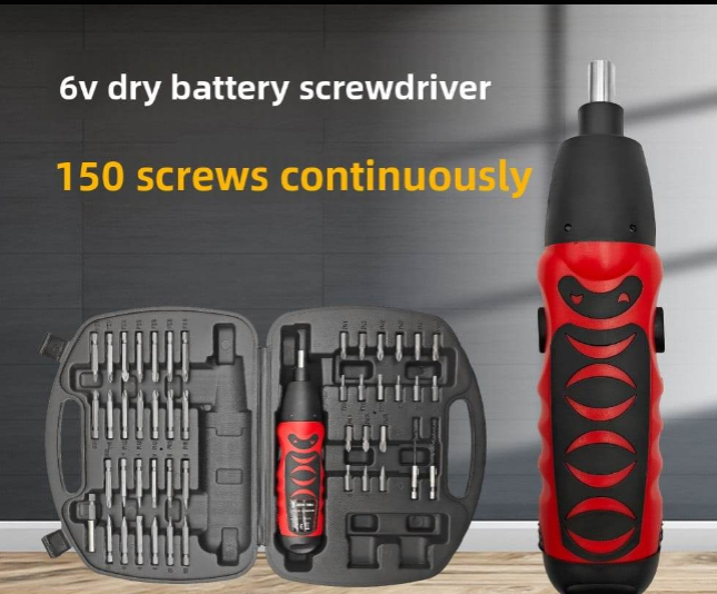 Tools - Price Value Store