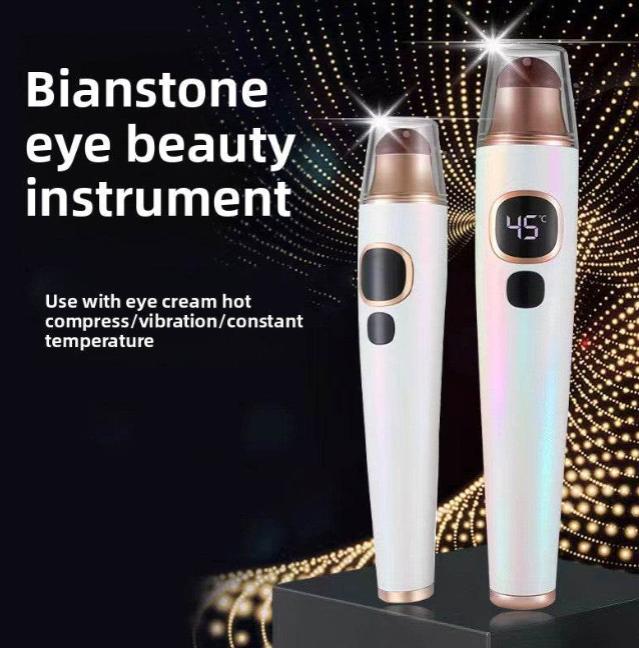 Eyes Care - Price Value Store