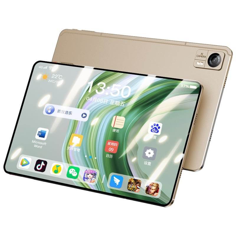 Tablets - Price Value Store