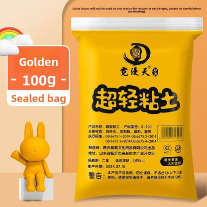 100g Ultra-Light Clay for Kids DIY Creative Play - Price Value Store
