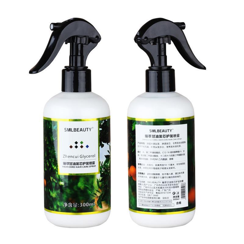 Glycerin Hair Softening Spray