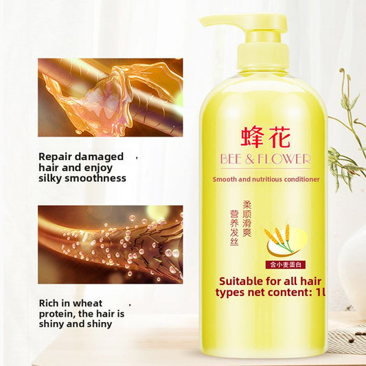 Smooth and Nutritious Hair Conditioner