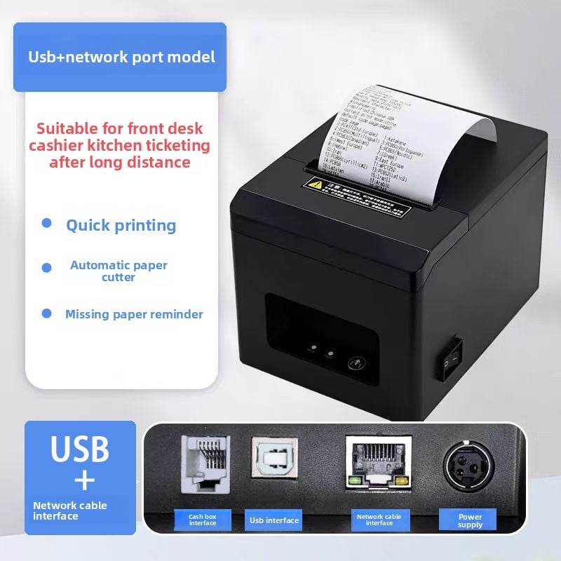 Julong 80mm thermal receipt printer - Price Value Store