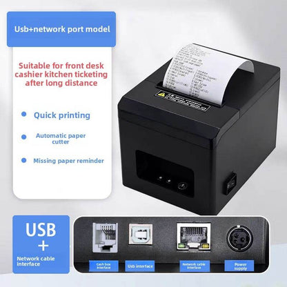 Julong 80mm thermal receipt printer - Price Value Store
