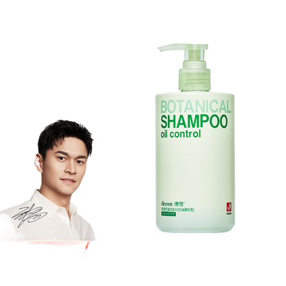 Anti-Dandruff Fluffy Moisturizing Hair Care Fragrance Shampoo