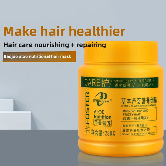 Dream Butterfly Herbal Aloe Vera Nourishing Hair Mask