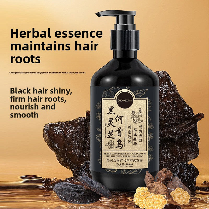 Oil Control Refreshing Anti-Itch Fluffy Multi-Foaming Shampoo