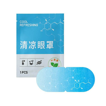 Lutein vapor cold compress eye mask - Price Value Store