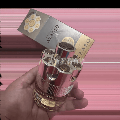 Men's Cologne Strong Fragrance - Price Value Store