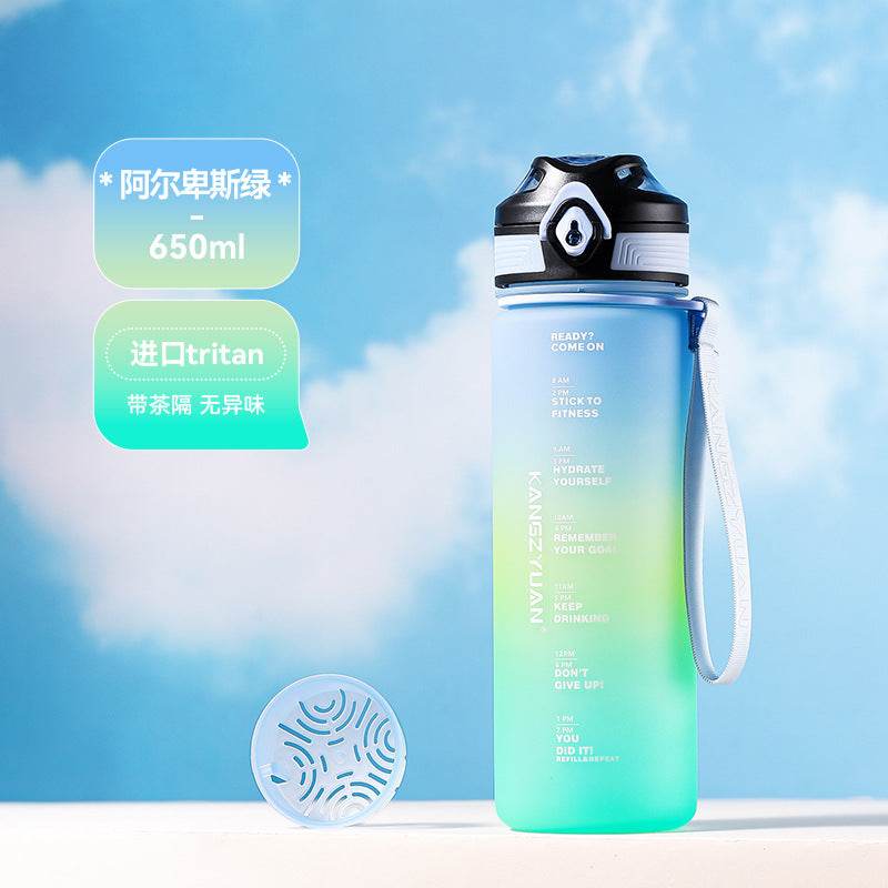 Large Capacity Fitness Cup - Price Value Store