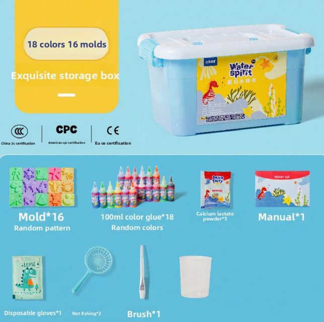 Children's Day Magic Water Spirit toys