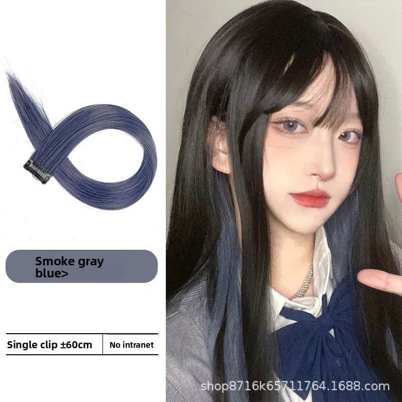 Colorful one-piece wig pieces - Price Value Store