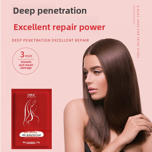 Yumei Silk Moisturizing and Smoothing Hair Mask