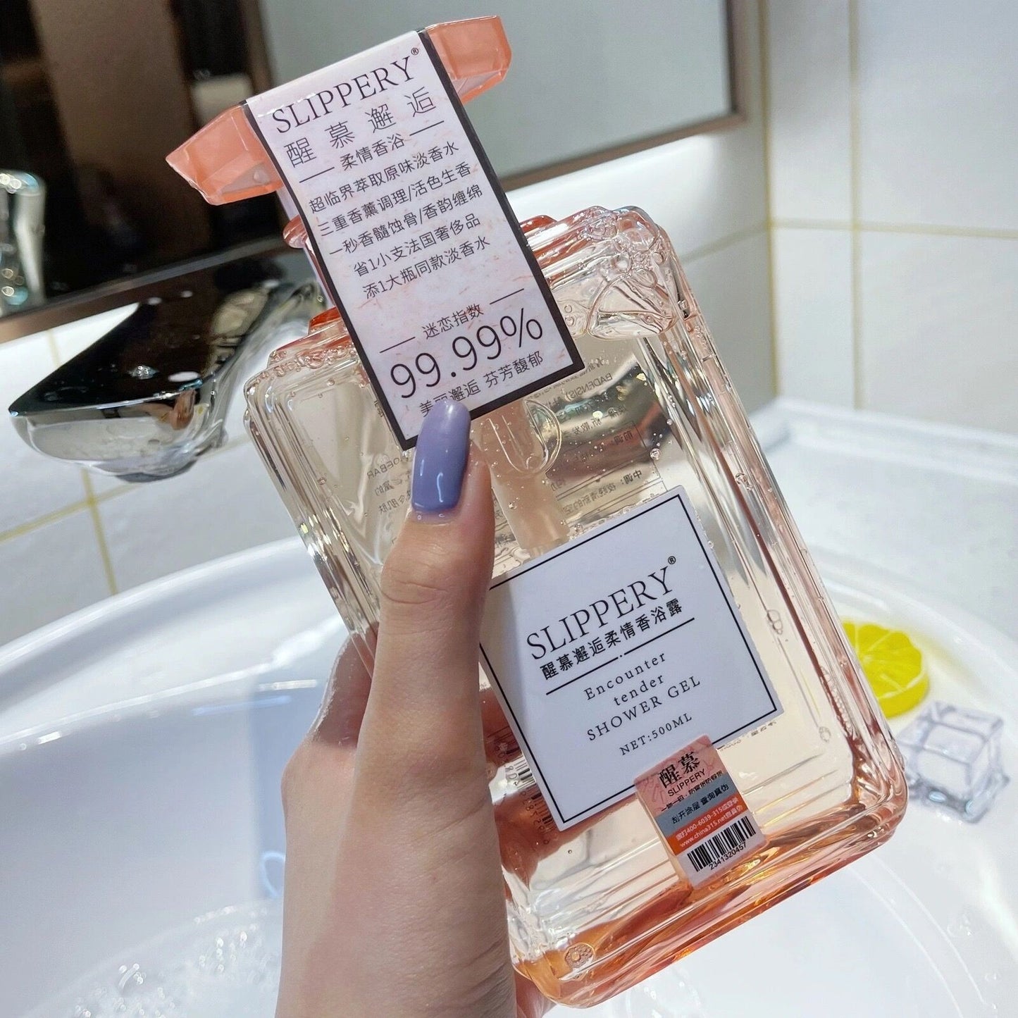 Lavender Bath Products