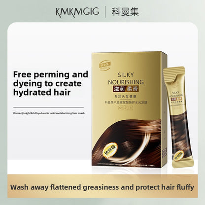 Hair Care Mask