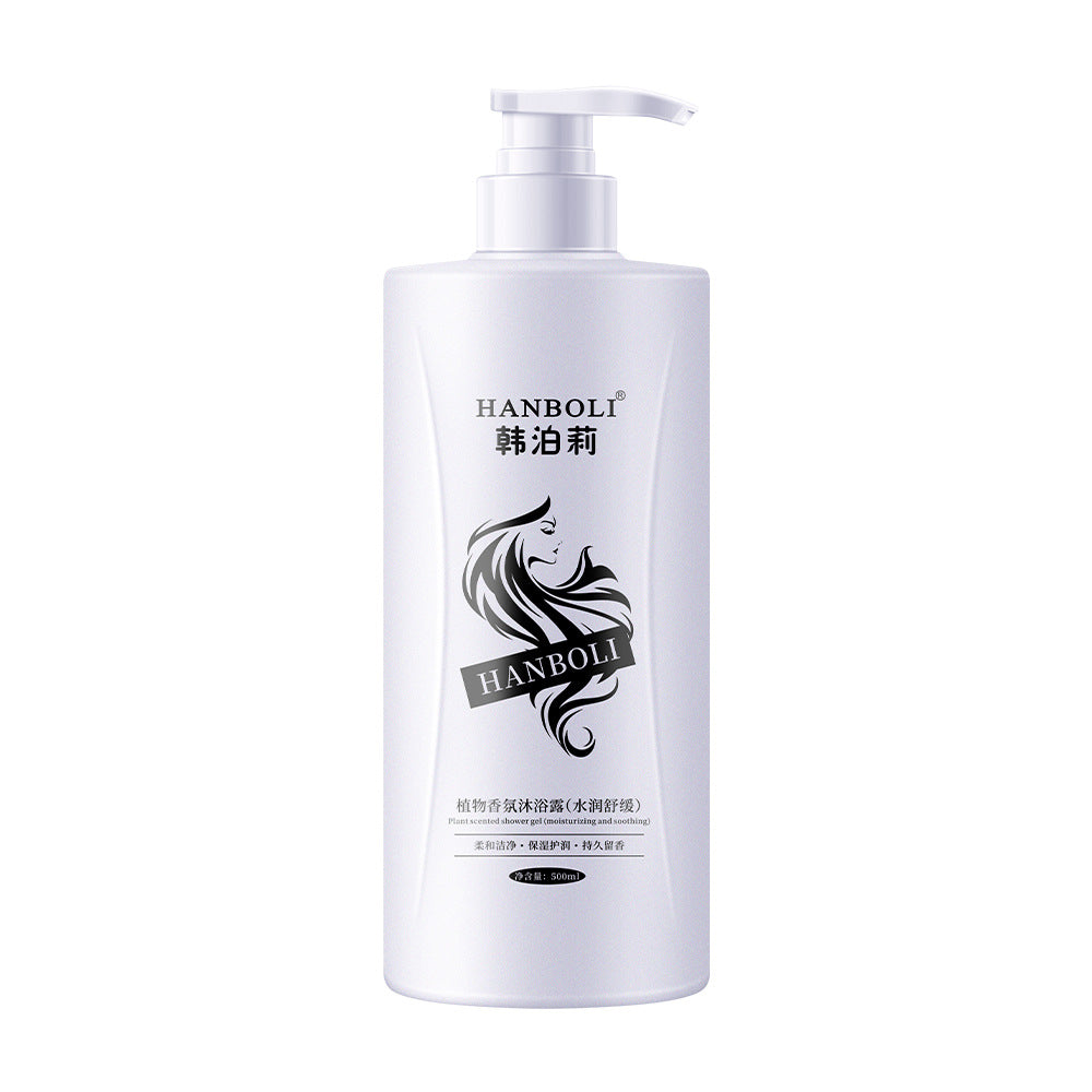 Hyaluronic Acid Shampoo Conditioner Body Wash