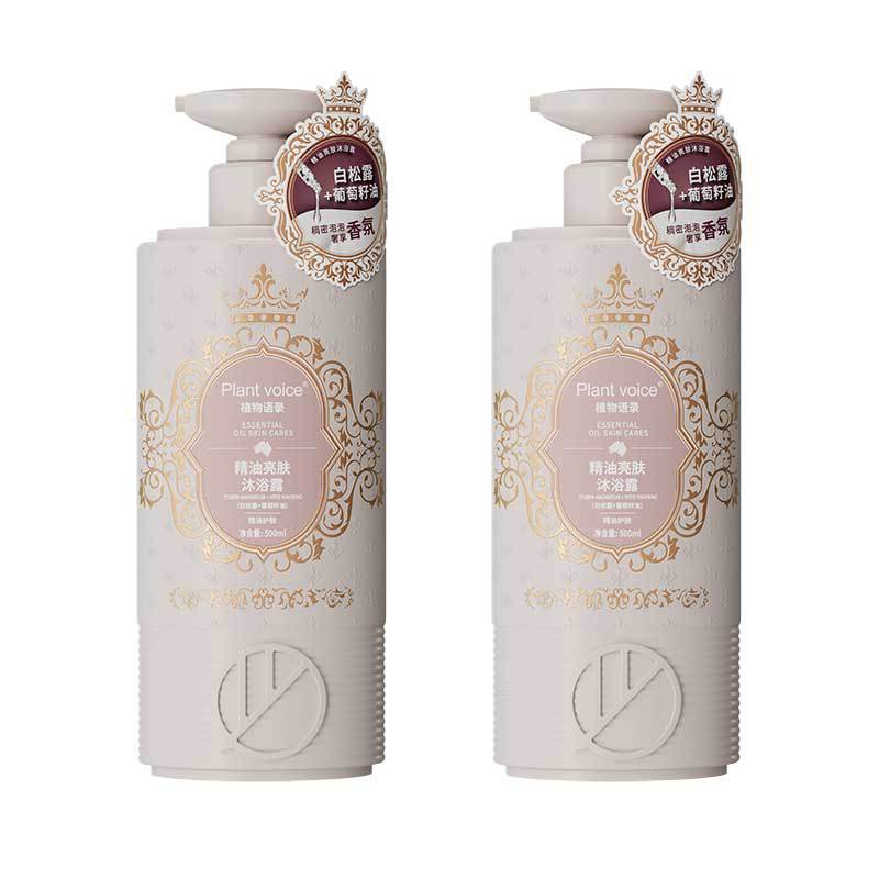 Plant Quotations White Truffle Antarctic Ice Algae Shampoo