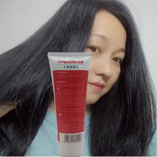 Wash-Free Hydrating Hair Mask